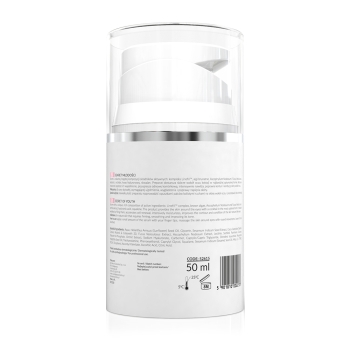52615 SEKRET MŁODOŚCI Serum pod oczy wypełniająco-napinające z kompleksem Linefill™ / 50 ml